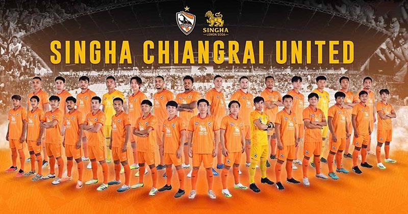 สิงห์ เชียงรายยูไนเต็ด - " singha-chiang-rai-united "