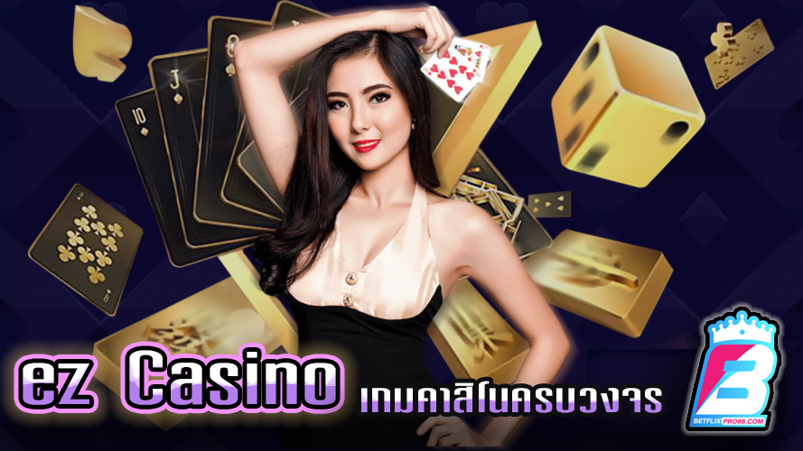 Ezcasino