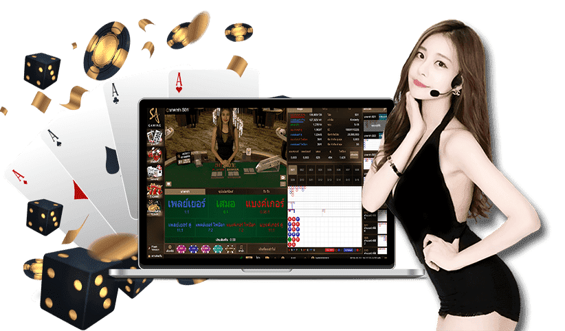 เว็บบาคาร่ายอดนิยม-"Popular baccarat website"