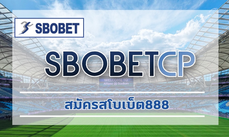 สมัคร sbobet888-"สมัคร sbobet888"