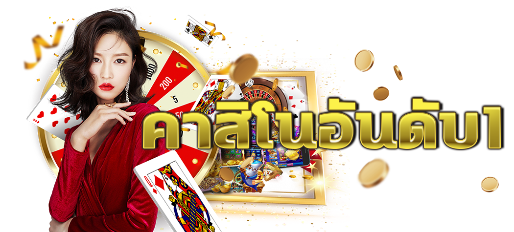 สมัคร sbobet888-"Apply for sbobet888"