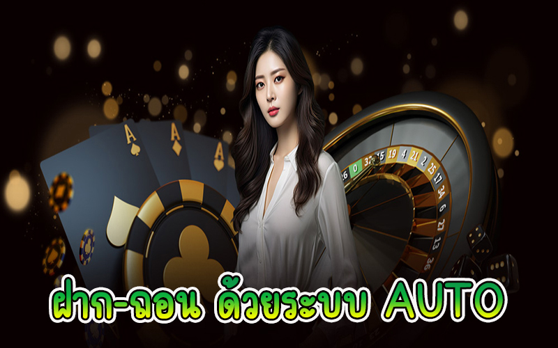 เว็บพนันออนไลน์เว็บตรง-"Online gambling website, direct website"