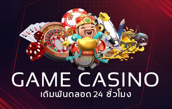 สล็อต pg เว็บตรง แตกหนัก - "PG slots, direct website, big break"