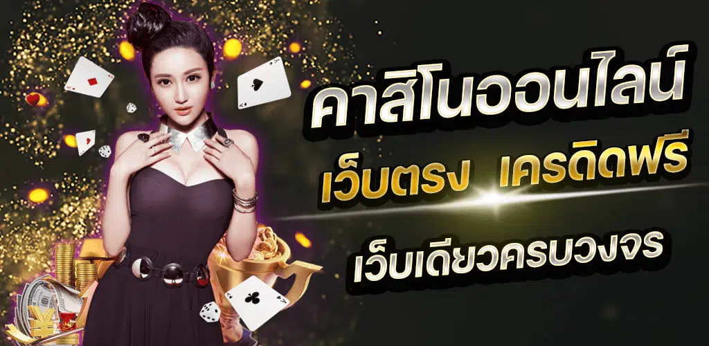 Maxbet โปร โม ชั่ น-"Maxbet promotion"