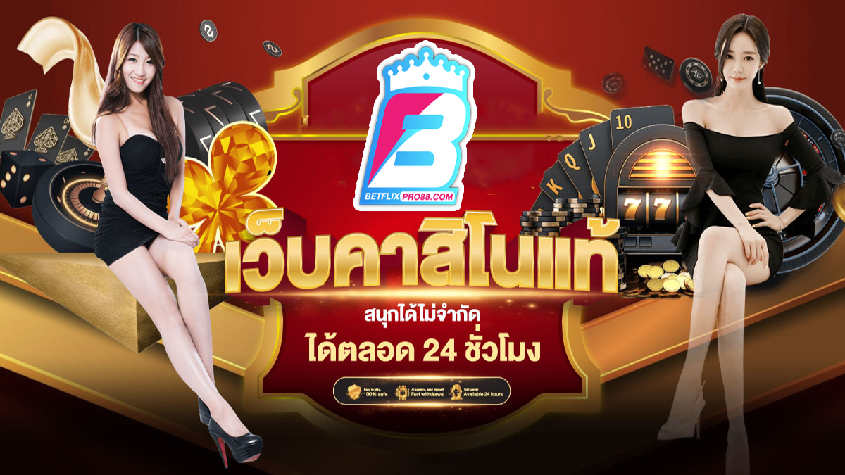 maxbet ทางเข้า-"maxbet entrance"