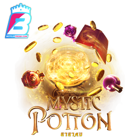 เกม Mystic Potion-''Mystic Potion Game''