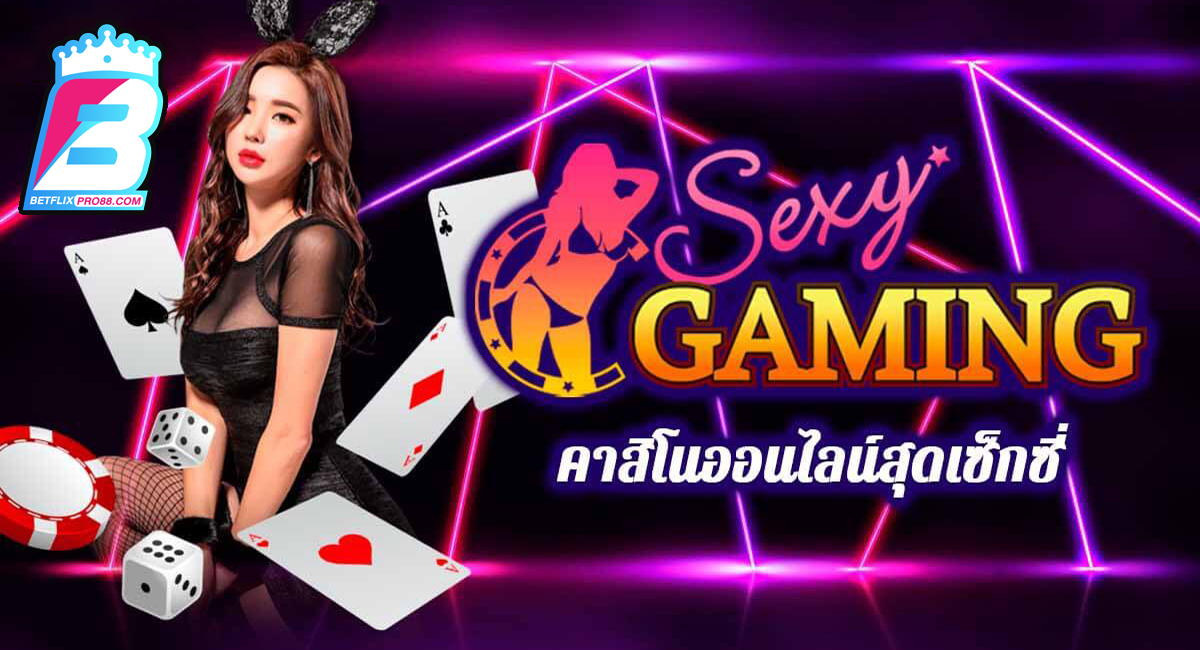 sexy casino คือ-"sexy casino is"