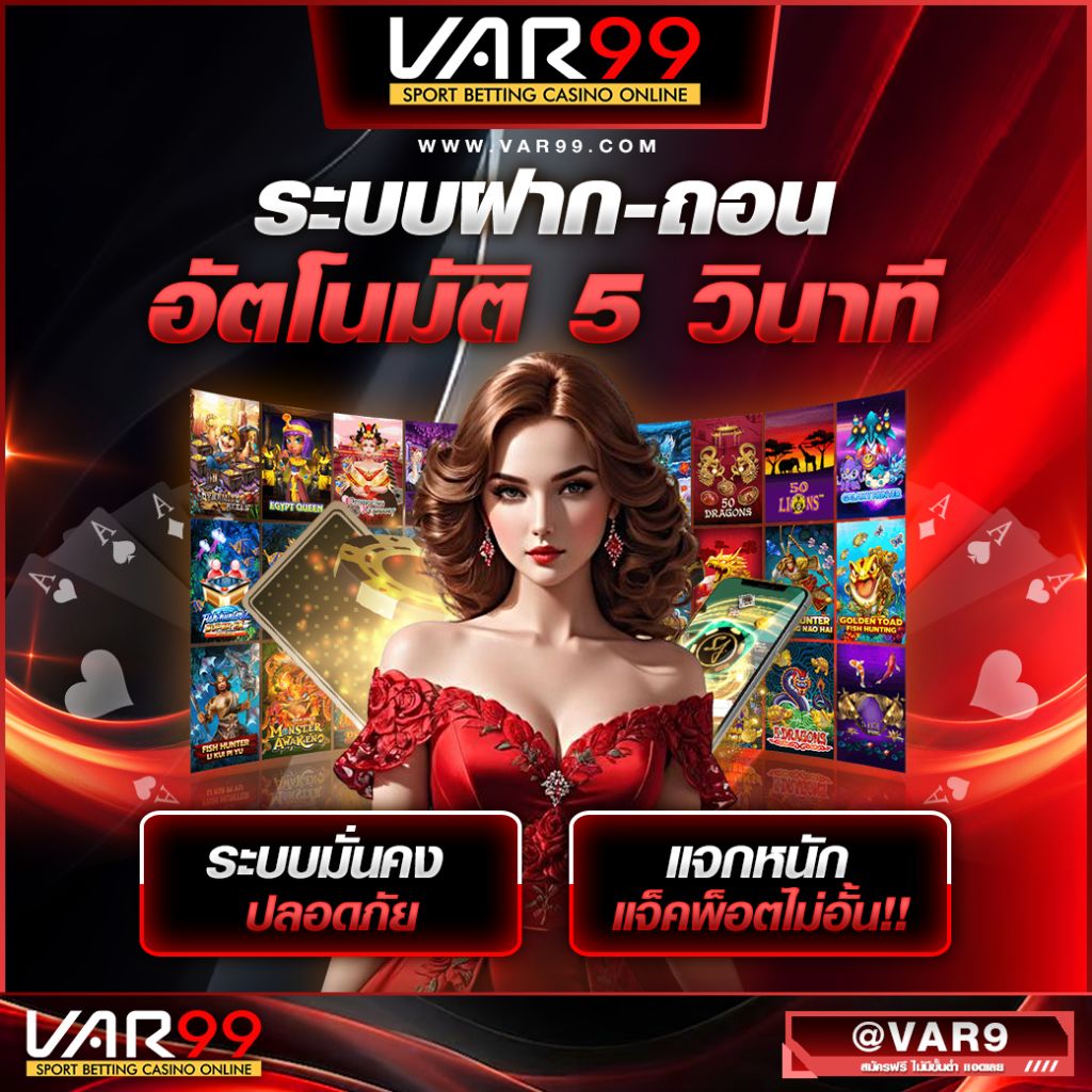 The newest slot website, the hottest direct website