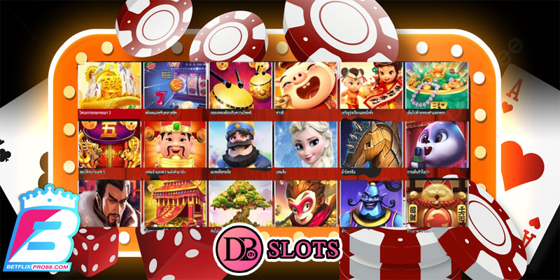 สล็อตDB Slot-"web slots"