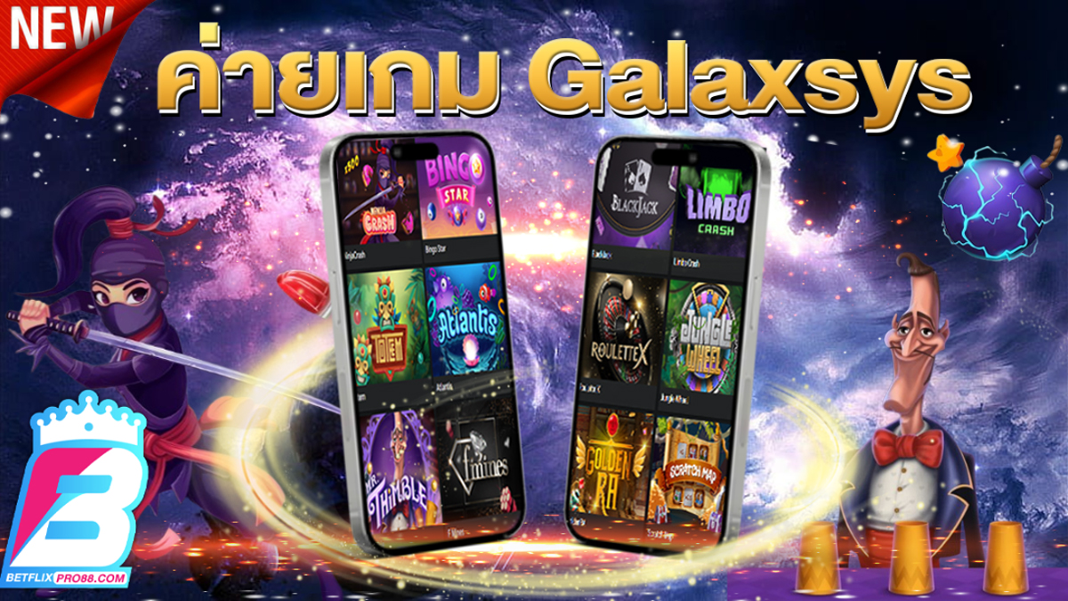 Galaxsys สล็อต-"Galaxsys Slots"