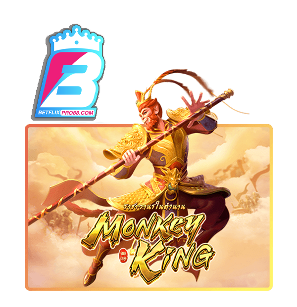 legendary monkey king