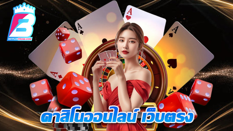 สล็อตออนไลน์777-"online slots 777"